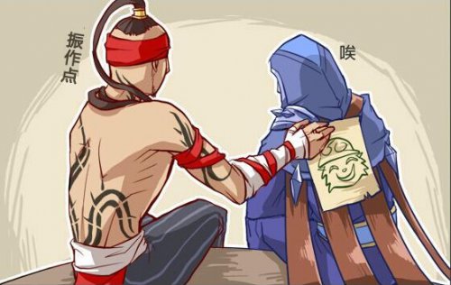 LOL段位提升攻略分享_http://www.abetid.com_游戏攻略_第4张