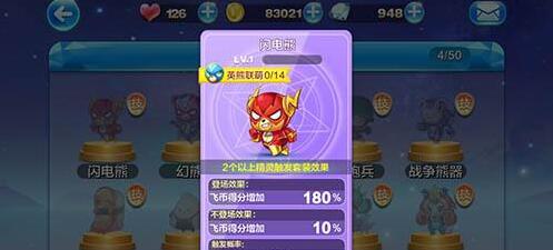 1474277809263591.jpg QQ截图20160919172924.jpg