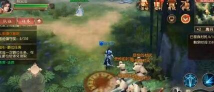 大唐无双手游冒险活动玩法_http://www.abetid.com_游戏攻略_第4张