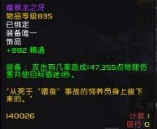 1474510650542421.jpg 5010_110506_1_lit.jpg