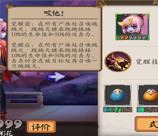 1474941287748184.png 5019_162838_1_lit.png