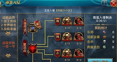 QQ截圖20160927141250.jpg