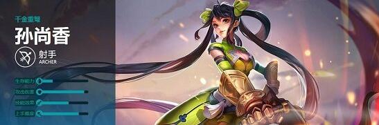 王者荣耀s5最强战士评选_http://www.abetid.com_游戏攻略_第6张