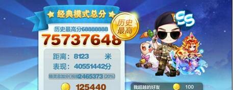 1477991238985395.jpg 1.jpg