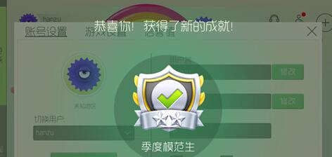 1477993300747733.jpg 1.jpg