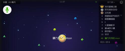 球球大作战5.0版本怎么换主题 球球大作战主题切换方法 球球大作战5.0版本怎么换主题 球球大作战主题切换方法