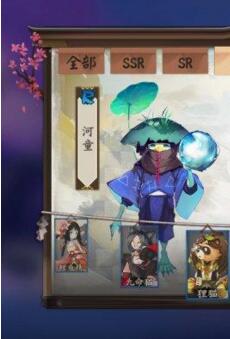 阴阳师河童哪里多 阴阳师河童刷新地点 阴阳师河童哪里多 阴阳师河童刷新地点