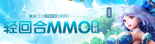 绝世唐门手游钻石怎么用 绝世唐门钻石合理使用推荐 绝世唐门手游钻石怎么用 绝世唐门钻石合理使用推荐