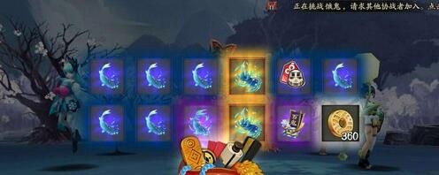 阴阳师觉醒材料buff怎么获得 阴阳师觉醒材料buff获得方法 阴阳师觉醒材料buff怎么获得 阴阳师觉醒材料buff获得方法