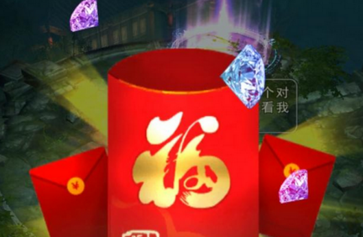 探墓风云手游钻石获取攻略_http://www.abetid.com_游戏攻略_第1张