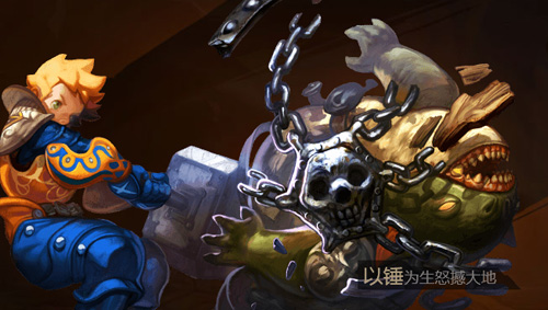 龙之谷毁灭者