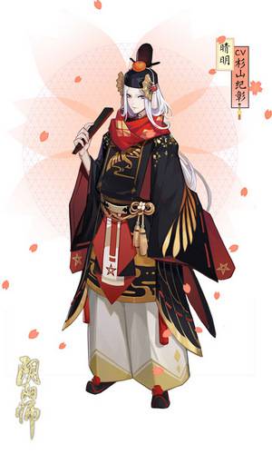 阴阳师四大主角皮肤信物获取方法_http://www.abetid.com_游戏攻略_第2张