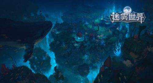 迷雾世界英雄获取方法_http://www.abetid.com_游戏攻略_第1张
