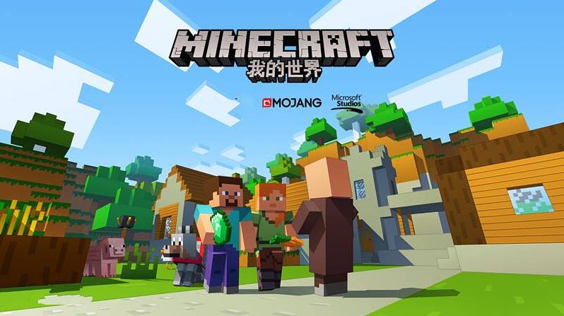 我的世界新人服务器玩法指南_http://www.abetid.com_游戏攻略_第1张