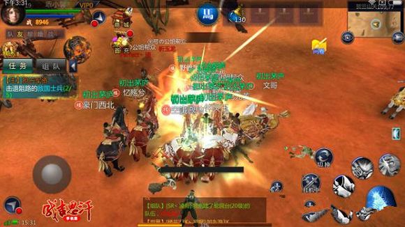 成吉思汗手游帮会系统玩法攻略_http://www.abetid.com_游戏攻略_第3张