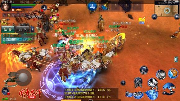 成吉思汗手游帮会系统玩法攻略_http://www.abetid.com_游戏攻略_第2张