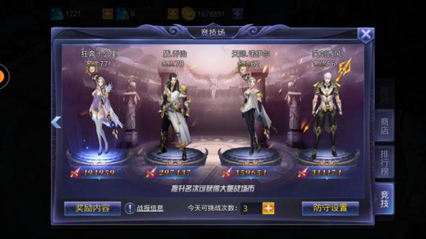 黑暗起源PK 黑暗起源PK