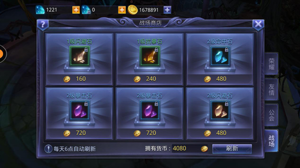黑暗起源PK 黑暗起源PK