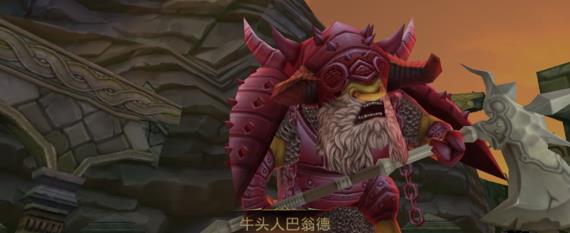 龙之谷手游地狱狮蝎单刷技巧_http://www.abetid.com_游戏攻略_第2张
