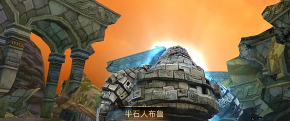 龙之谷手游地狱狮蝎单刷技巧_http://www.abetid.com_游戏攻略_第4张
