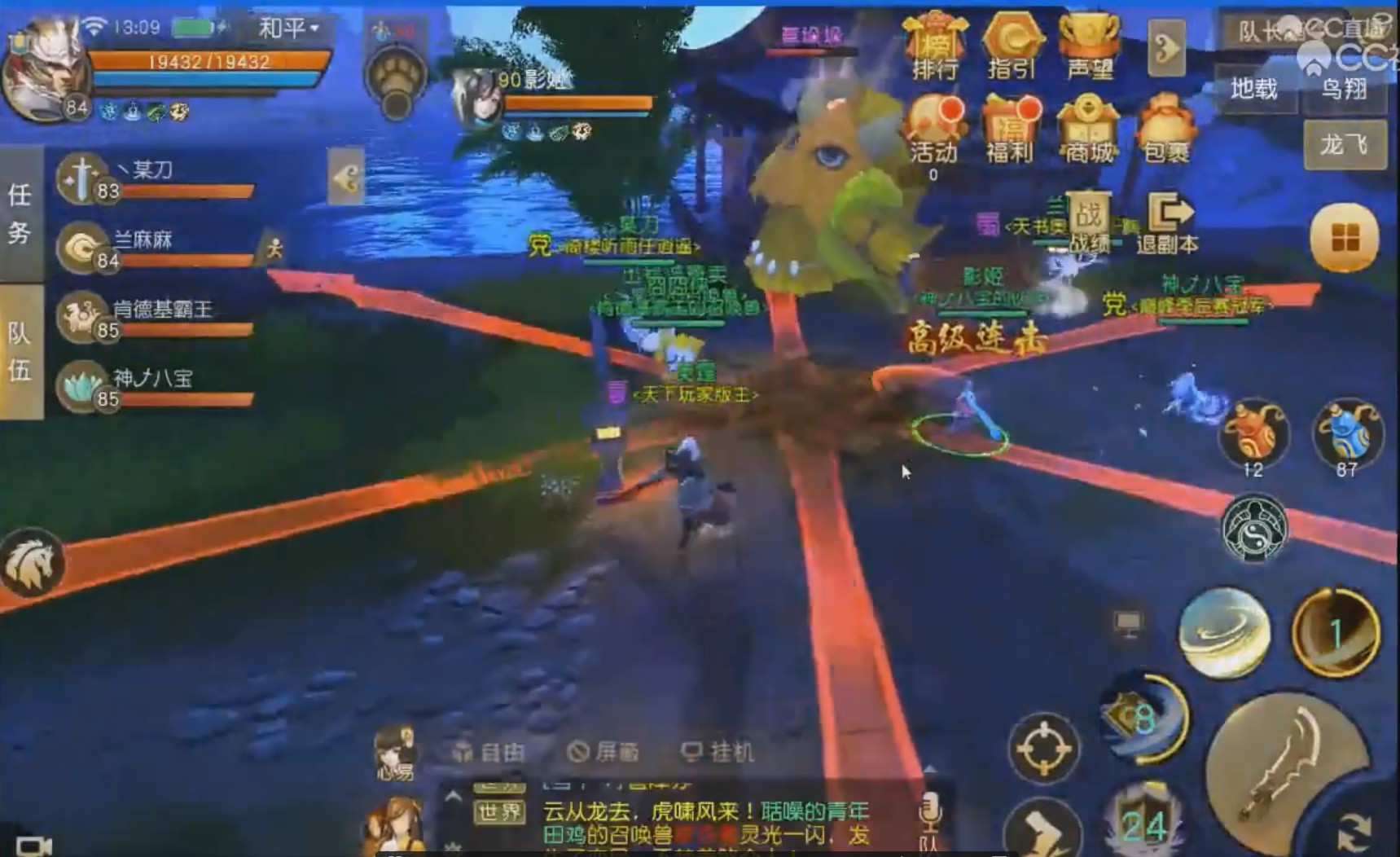草垛垛 草垛垛