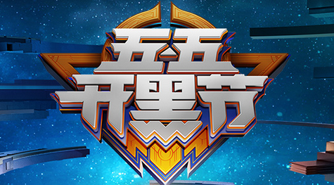 王者荣耀高手怎么设置操作.png 王者荣耀高手怎么设置操作.png