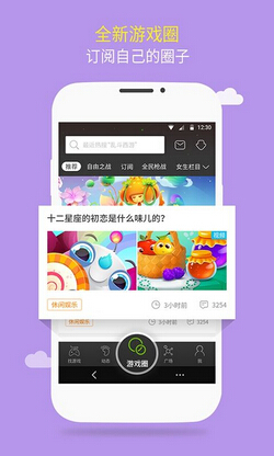 破解游戏都有什么盒子_游戏盒子破解排名 破解游戏都有什么盒子_游戏盒子破解排名