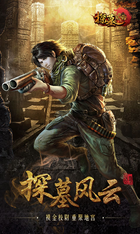ios破解游戏盒子_哪里有好玩的苹果手机破解 ios破解游戏盒子_哪里有好玩的苹果手机破解
