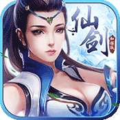 仙剑加强版ios 仙剑加强版ios