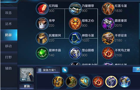 王者荣耀苏烈好玩吗_王者荣耀英雄苏烈全面解析