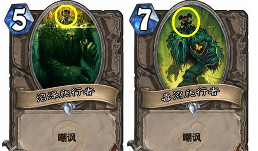 炉石传说首款术士皮肤_炉石传说术士新皮肤获得方法