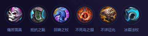 王者荣耀新英雄梦奇怎么出装_王者荣耀梦奇出装推荐