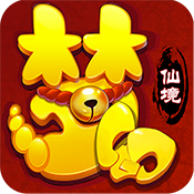 梦幻仙境挂机版变态版