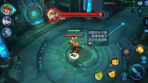 王者荣耀怎么用女娲刷金币_王者荣耀女娲刷钱