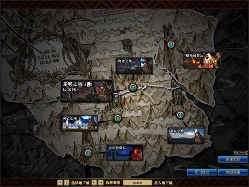 DNF悲叹之塔挑战攻略_http://www.abetid.com_游戏攻略_第1张