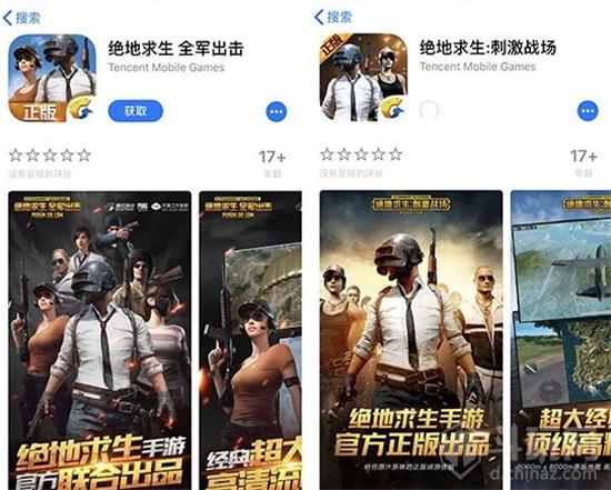 绝地求生两款手游哪个好玩_绝地求生全军出击和刺激战场有什么区别
