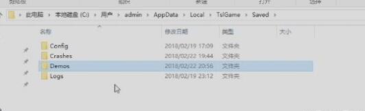 绝地求生掉帧怎么解决_绝地求生更新后掉帧卡顿解决方法介绍