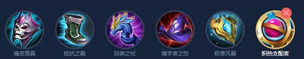 王者荣耀奕星怎么出装_奕星最强六神装出装推荐