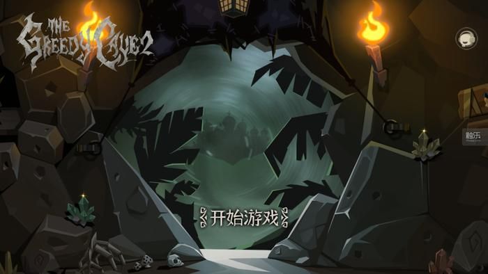 第60层BOSS该怎么打