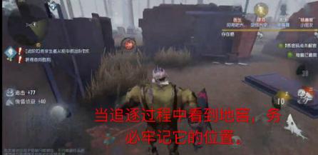 第五人格灰烬速刷娃娃