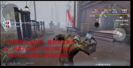 第五人格灰烬速刷娃娃
