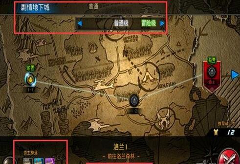 dnf手游赚钱攻略