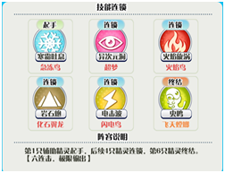 口袋妖怪：究极什么阵容好_口袋妖怪：究极强力阵容推荐
