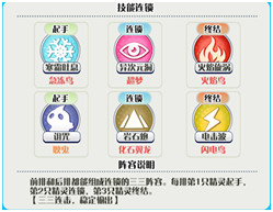 口袋妖怪：究极什么阵容好_口袋妖怪：究极强力阵容推荐