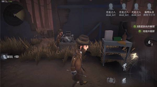 第五人格排位阵容怎么选择_排位上分阵容推荐 第五人格排位阵容怎么选择_排位上分阵容推荐