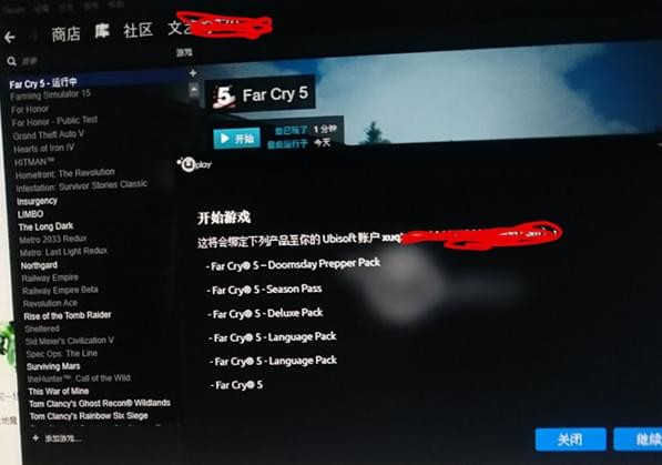 最近不少玩家遇到了孤岛惊魂5有游戏启动时，无法进入游戏。Uplay客户端也无法同步。孤岛惊魂5无法启动怎么办呢?下面小编给大家带来孤岛惊魂5无法启动解决方法，一起来看看吧。