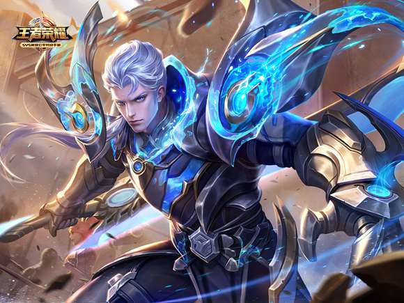 王者荣耀铠曙光守护者皮肤什么时候出_曙光守护者皮肤上线时间 王者荣耀铠曙光守护者皮肤什么时候出_曙光守护者皮肤上线时间