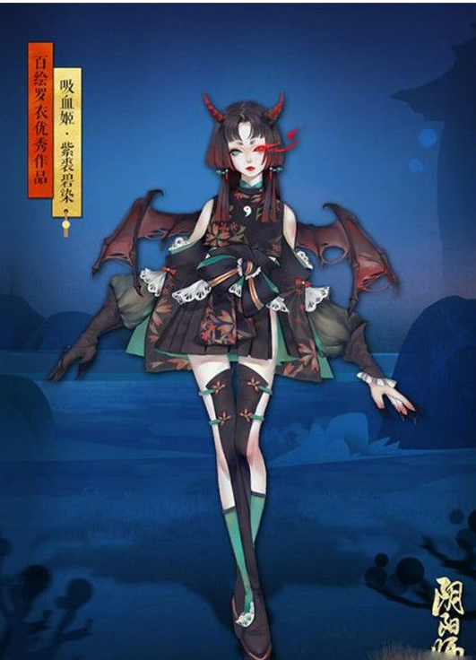 阴阳师吸血姬有新皮肤吗_吸血姬新皮肤值得入吗