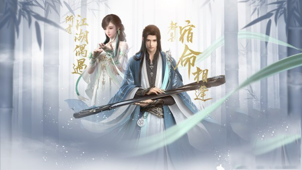 逆水寒新区怎么快速赚钱_逆水寒新区快速赚钱攻略