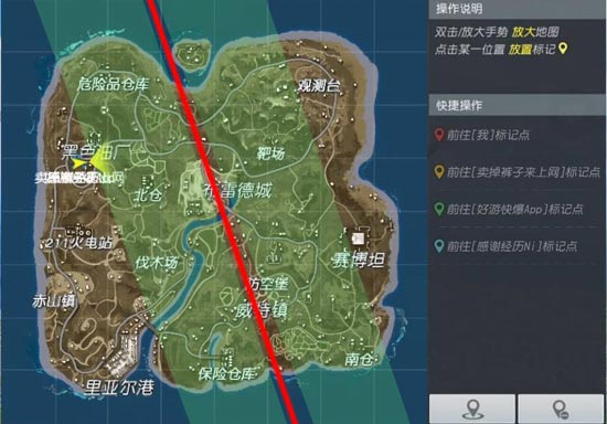 终结者2审判日资源富集地点_http://www.satyw.com_游戏攻略_第2张